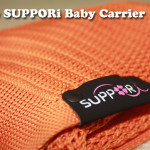 The SUPPORi Baby Carrier: Lightweight Babywearing At Its Best … PLUS Your Chance to WIN ONE too!